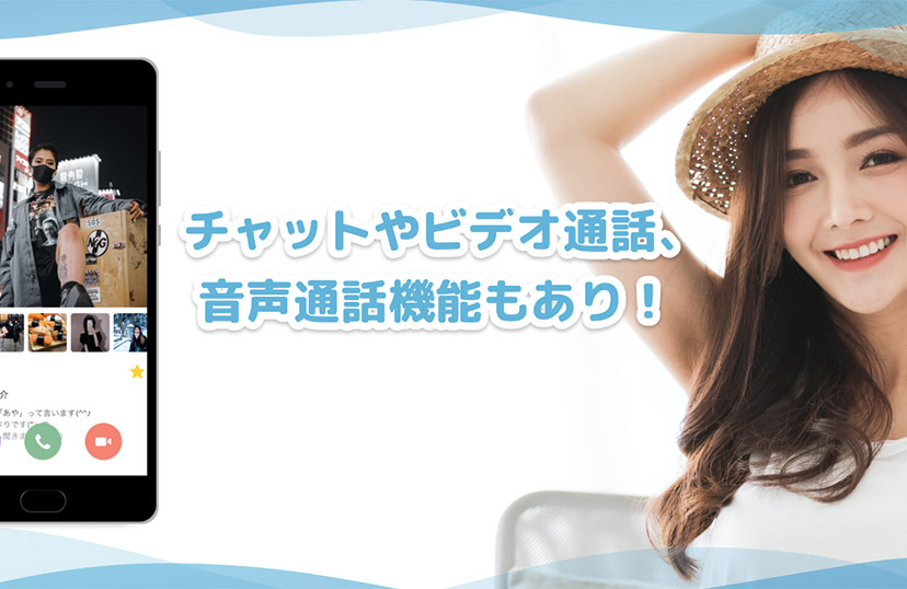 Ｍｏｎｎａの番組解説